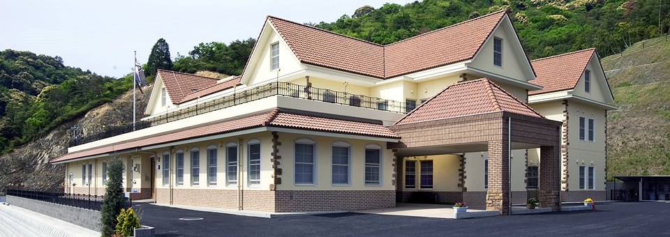 みずほ学園